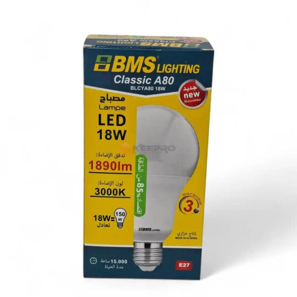LAMPE LED JAUNE 18W 3000K BMS