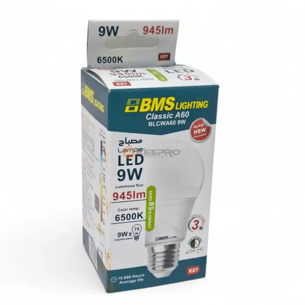 LAMPE LED BLANC  9W BMS