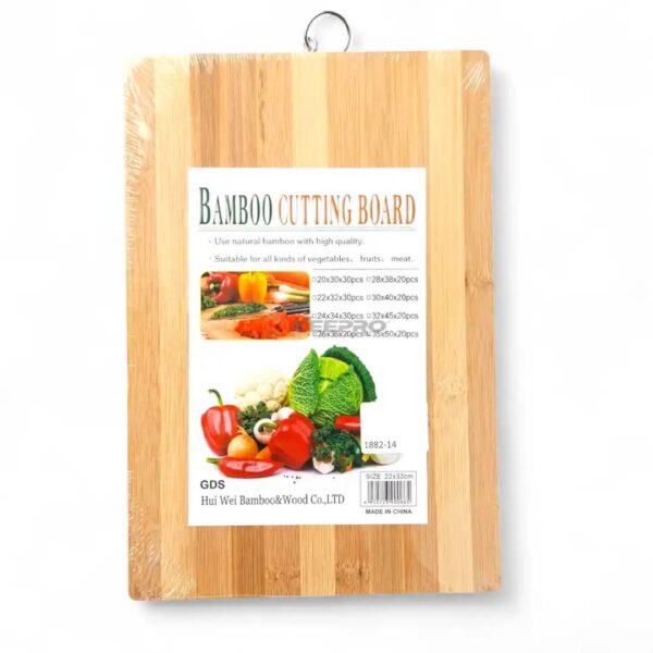 PLANCHE CUISINE BOIS 32X22 PM