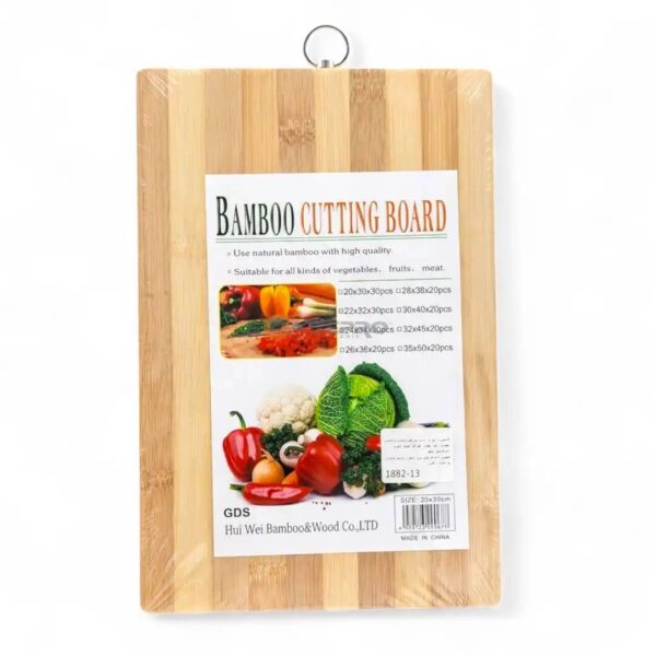 PLANCHE CUISINE BOIS 30X20 PPM