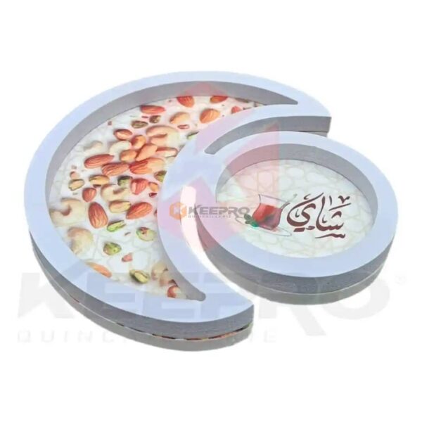 ASSIETTE PORTE NOIX /AMANDE ET THEE RAMADAN CROISSANT FOREX DECORE