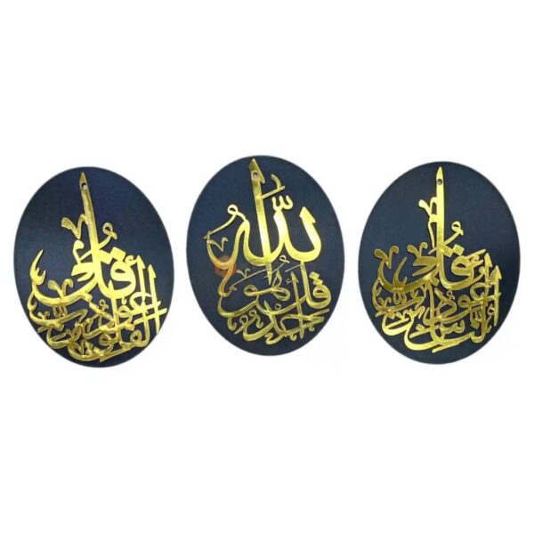 STICKER FOREX MOUAWEDAT 3PCS OVAL 30X40 PM DORE