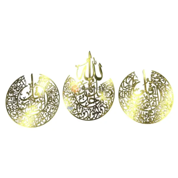 STICKER FOREX MOUAWEDAT 3PCS ROND PM 38 DORE