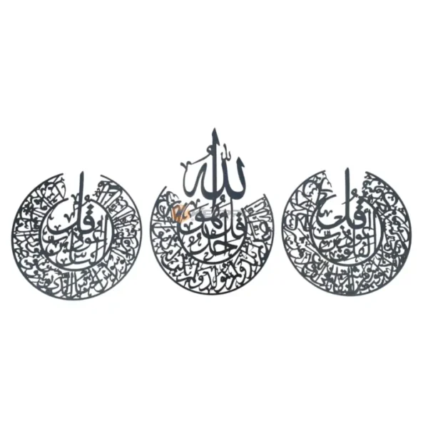 STICKER FOREX MOUAWEDAT 3PCS ROND PM 38 NOIR