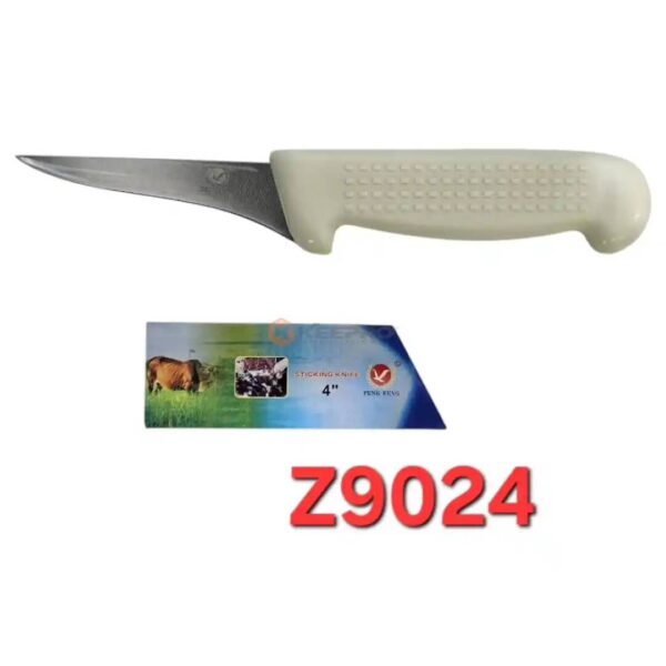 COUTEAU MASSACRER P/PLAST DROIT 4" COULEUR