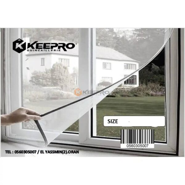 MOUSTIQUAIRE FIN SCRATCHE ADHESIF 100X100 KEEPRO