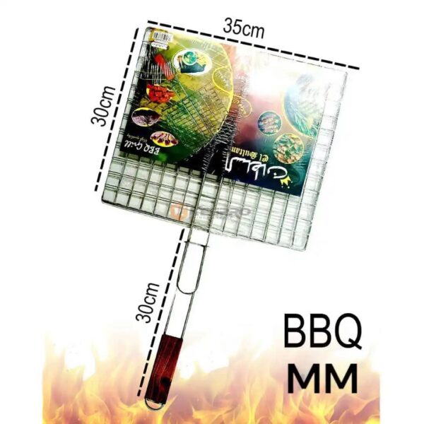 GRILLE DE VIANDE RECTANGLE MM 35X30CM AKANO ELSULTAN