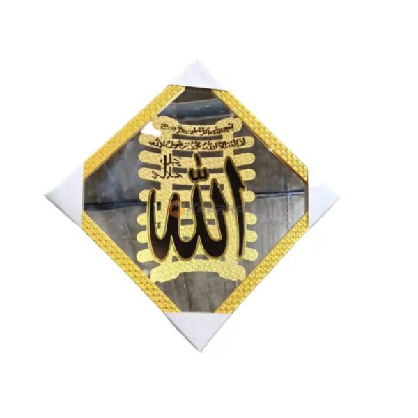 CADRE DECORATIVE BOIS +MIROIR CARRE ALLAH 31X31 DORE