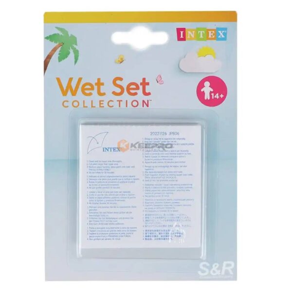 PASTILLES CHAMBRE A AIR /PISCINE /BOUEE CARRE 7PCS INTEX