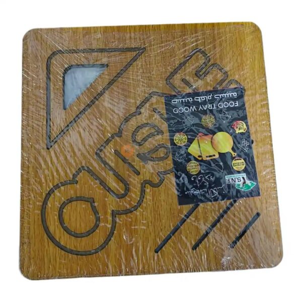 SOUS PLAT CARRE MELAMINE 18X18