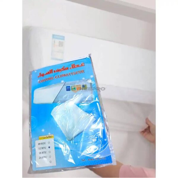 HOUSSE CLIMA INTER 12000BTU BLANC