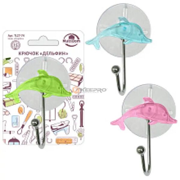 PORTE OBJET VENTOUSE INOX 1 TETE 1PC DAUPHIN HOOK ALWAN