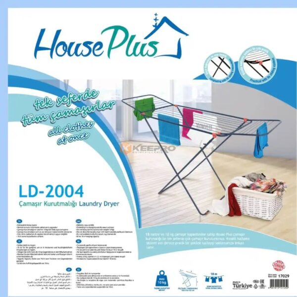 SECHE LINGE METAL 17M TURC KMU17029 LD-2004 HOUSE PLUS