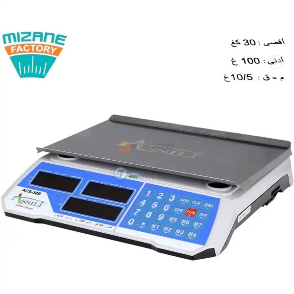 BALANCE ELECTRONIQUE 30KG ACS-30B ASSILI /MIZANE