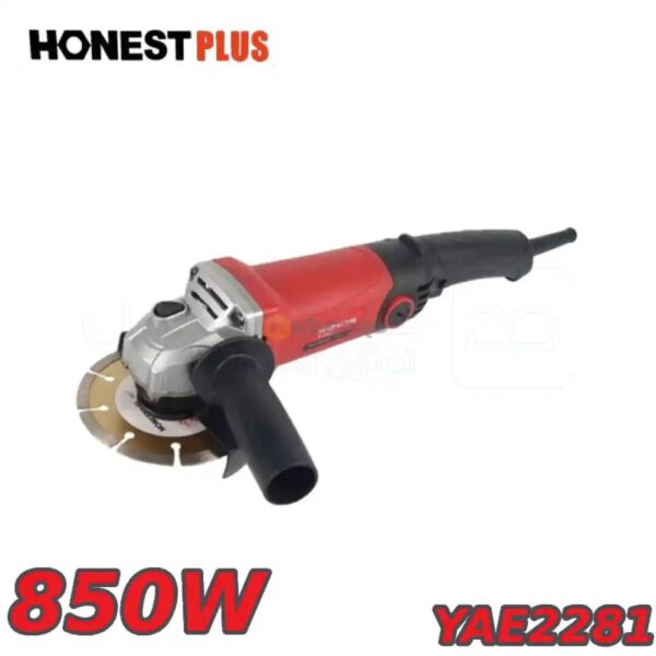 MINI MEULEUSE  850W YAE2281 HONEST PLUS