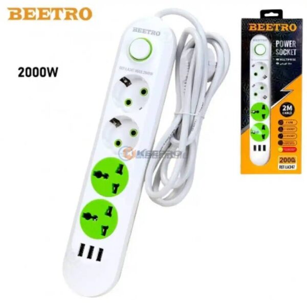 MULTIPRISE 2M 2+2P +3 USB +INT LUX LA347 BEETRO