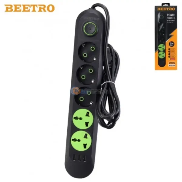 MULTIPRISE 2M 3USB+ 2+3P +INT LUX LA348 BEETRO