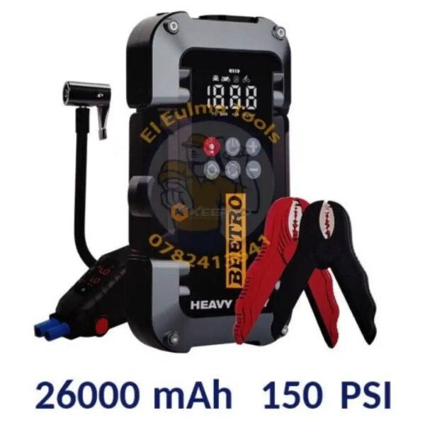 POWER BANK +COMPRESSEUR AUTO 5V-9V-12V 26000MAH BE0169-Q20 BEETRO