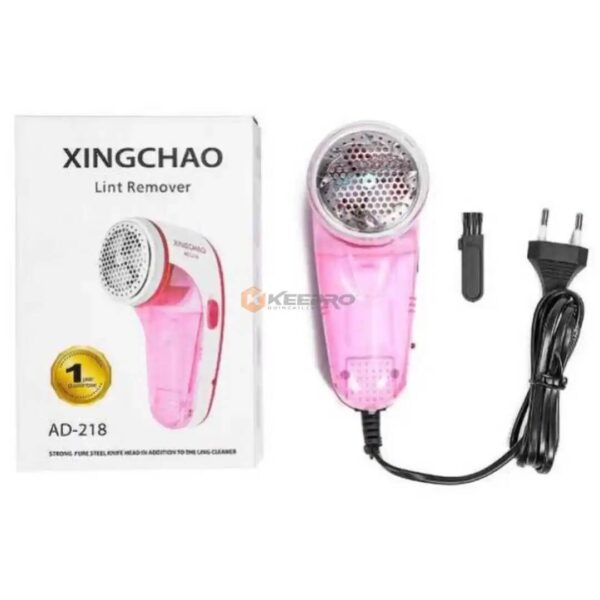 BROSSE VETEMENT ELECTRIQUE A FIL 220V AD-218 XINGCHAO