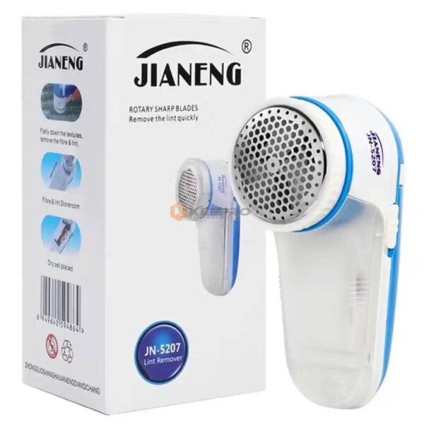 BROSSE VETEMENT ELECTRIQUE A PILE JN-5207 JIANENG