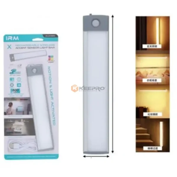 TORCHE MURALE/ARMOIRE RECH T5 PLAT +DETECTEUR 46CM XXL JF-6340 JUNFEI