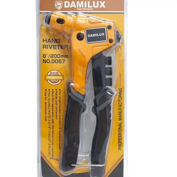 PINCE RIVETEUSE 8" 200MM PM LUX ORANGE DAMILUX /ALANGGER
