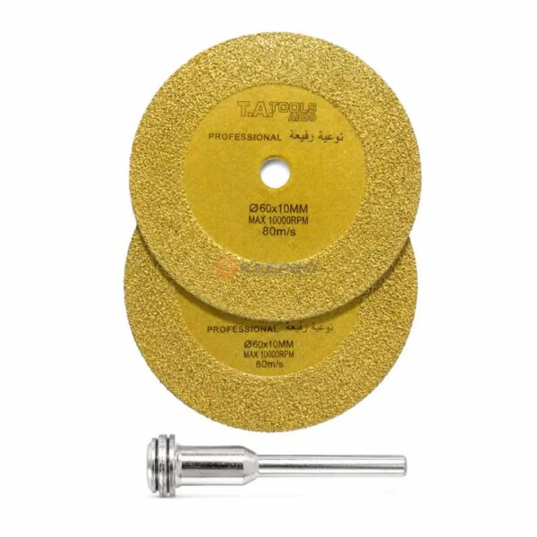JEU MINI DISQUE ROTOFILL BRICOLAGE DIAMOND 60MM 2PCS TA011967 TOOLS