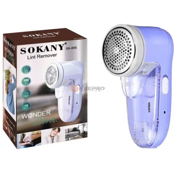 BROSSE VETEMENT ELECTRIQUE RECHARGABLE SK-866 SOKANY
