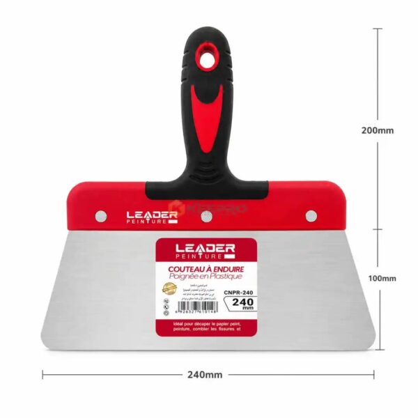 RACLETTE ROND M/PLAST 24" CNPR-240 LEADER