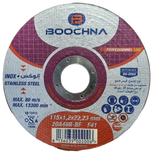 DISQUE INOX 1.2MM 115 BOOCHNA