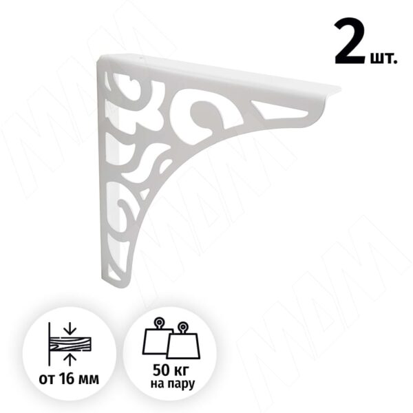 SUPPORT ETAGERE DECORE 30X19 BLANC 1011-30 /100-30 SIAM
