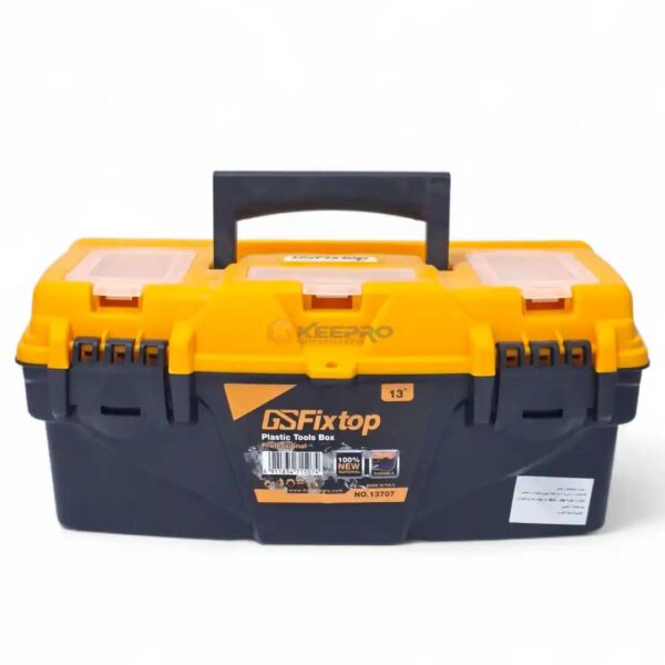 CAISSE A OUTIL PLAST N° 13 13707 FIXTOP