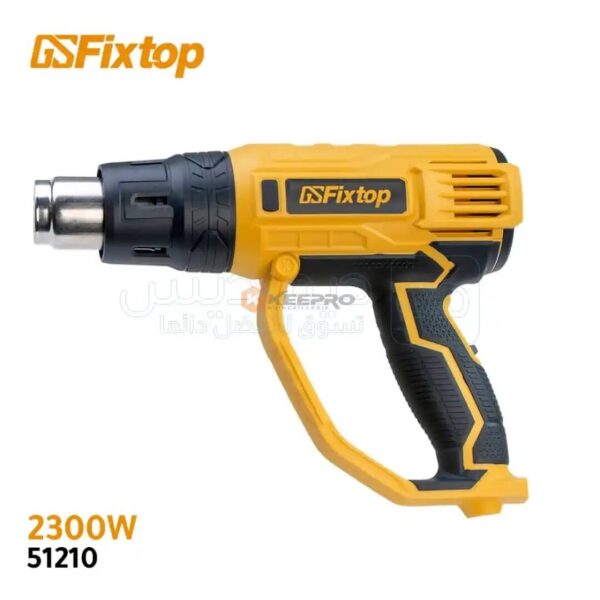 DECAPEUR THERMIQUE 2300W 51210 FIXTOP