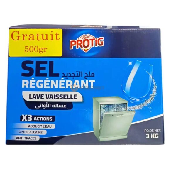SEL REGENERANT POUR VAISSELLE 3KG CLEAN PROTIG