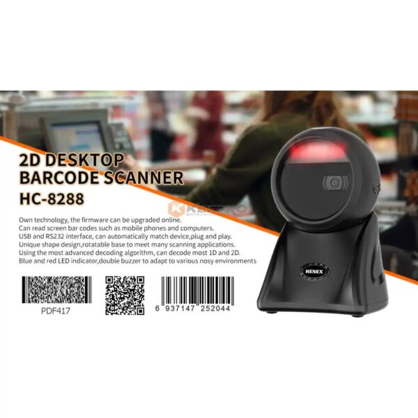 LECTEUR CODE BARRE  HC-8288-2D HENEX