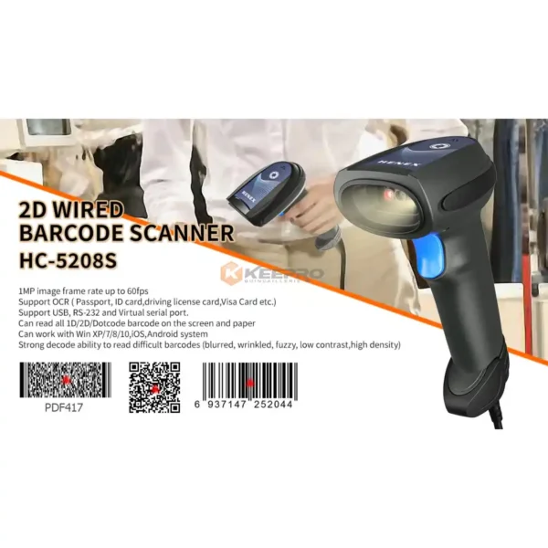 LECTEUR CODE BARRE SANS FIL HC-5208 SR HENEX