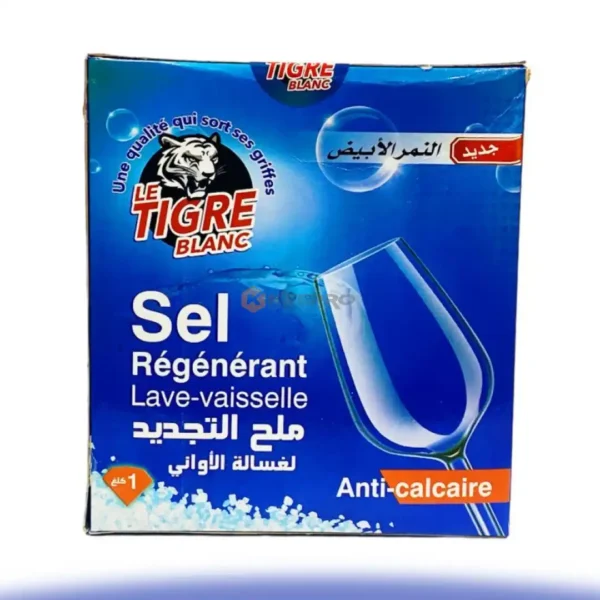 SEL REGENERANT POUR VAISSELLE 1KG LE TIGRE BLANC
