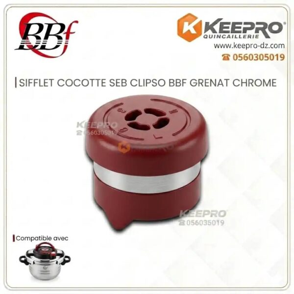SIFFLET COCOTTE CLIPSO BBF GRENAT/ MARRON CHROME