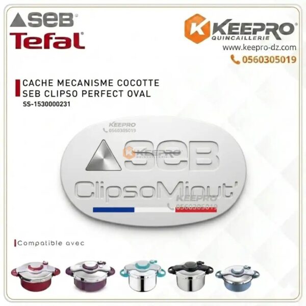 CACHE MECANISME COCOTTE SEB CLIPSO PERFECT OVAL CENTRE BLANC SS-1530000231