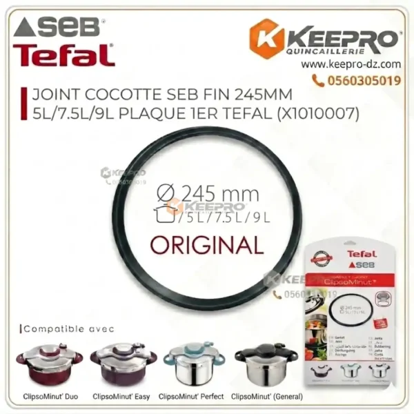 JOINT COCOTTE SEB FIN 245MM 5L/7.5L/9L PLAQ 1ER TEFAL