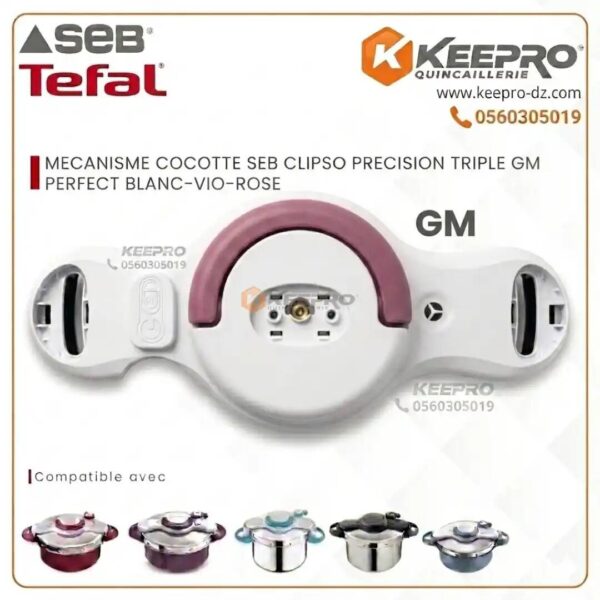 MECANISME COCOTTE SEB CLIPSO PRECISION TRIPLE GM PERFECT BLANC-VIO-ROSE
