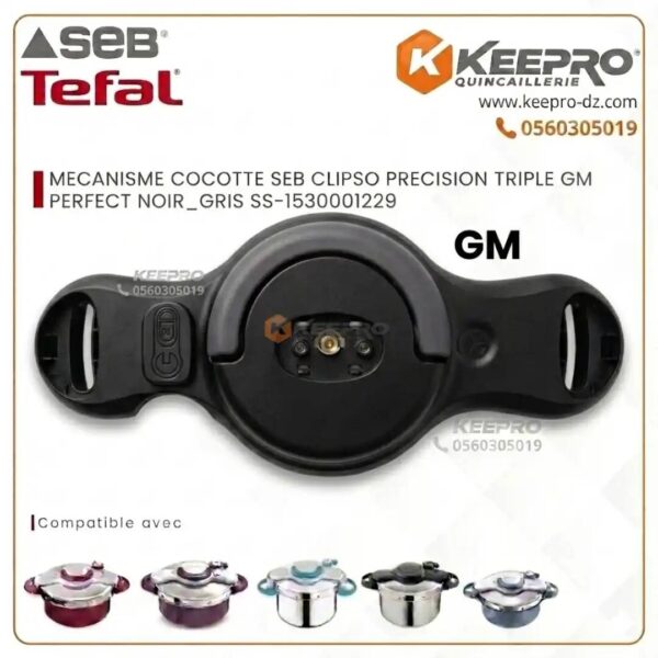 MECANISME COCOTTE SEB CLIPSO PRECISION TRIPLE GM PERFECT NOIR-GRIS SS-1530001229