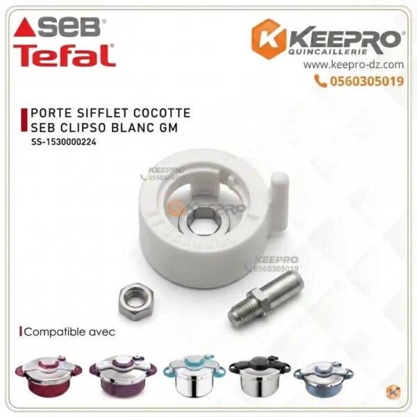 PORTE SIFFLET COCOTTE SEB CLIPSO BLANC GM SS-1530000224