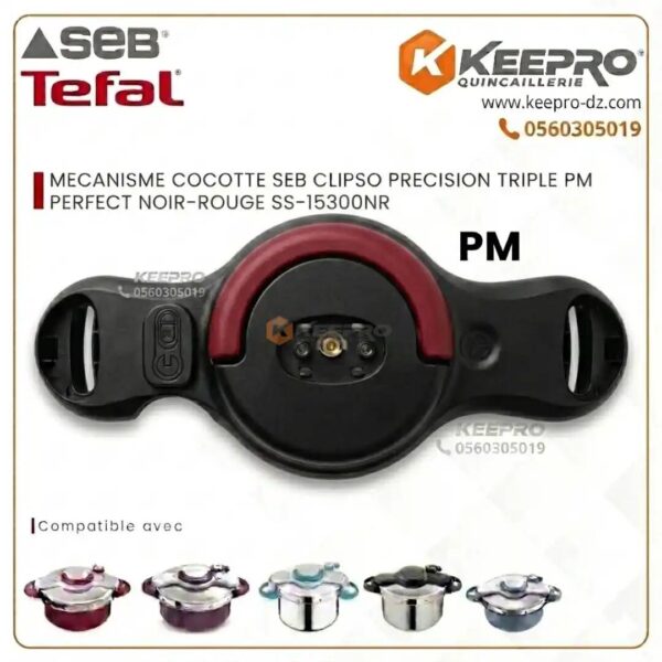 MECANISME COCOTTE SEB CLIPSO PRECISION TRIPLE PM PERFECT NOIR-ROUGE SS-15300NR