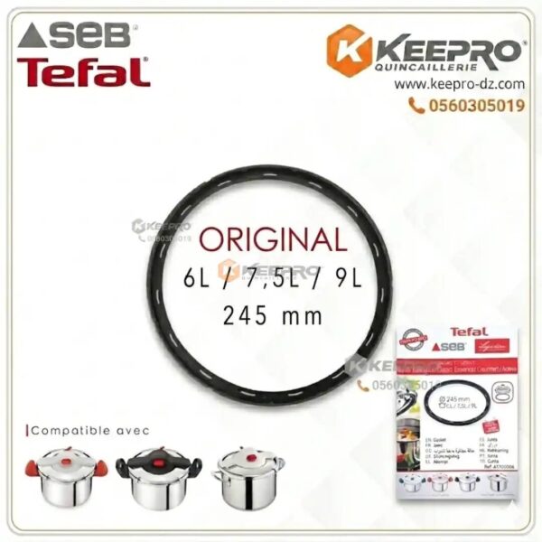 JOINT COCOTTE SEB LARGE SPECIAL 270MM 6L/7.5L/9L PLAQ 1ER X1010006 TEFAL