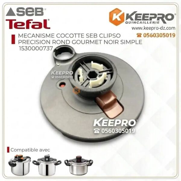 MECANISME COCOTTE SEB CLIPSO PRECISION ROND GOURMET NOIR SIMPLE 1530000737