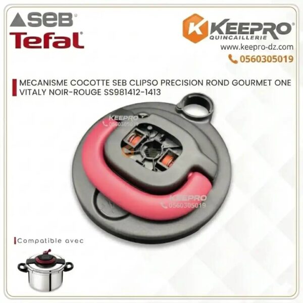 MECANISME COCOTTE SEB CLIPSO PRECISION ROND GOURMET ONE VITALY NOIR-ROUGE SS981412-1413