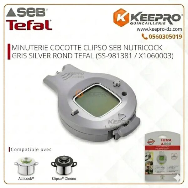 MINUTERIE COCOTTE CLIPSO SEB NUTRICOCK GRIS SILVER ROND SS-981381 TEFAL