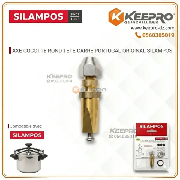 AXE COCOTTE ROND TETE CARRE SEB PORTUGAL SILAMPOS