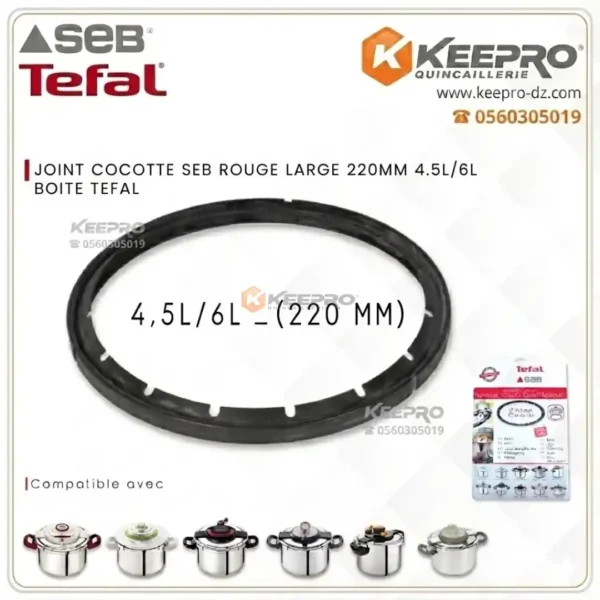 JOINT COCOTTE SEB ROUGE LARGE 220MM 4.5L/6L BOITE /PLAQ TRANSP ALG TEFAL